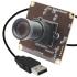 ELP 5MP 50fps 1080P 60fps Global Shutter USB Camera Module with 25mm Lens for Long Distance Capture