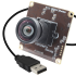 ELP 5MP 50fps 1080P 60fps Global shutter USB Camera Module with 110 Degree No Distortion Lens