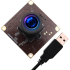 ELP 2MP Global shutter 1200P 1080P 90FPS USB Camera Module with M12 2.9mm Lens